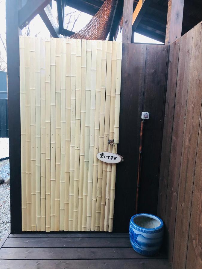 隠れや古民家の宿 えんや 天然温泉露天風呂付きの貸別荘 那須町 エクステリア 写真